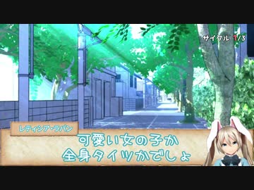 【シノビガミ】ガチャ Part2【実卓リプレイ】