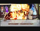 【シノビガミ】シノビガミ格付けチェック　第三話【実卓リプレイ】