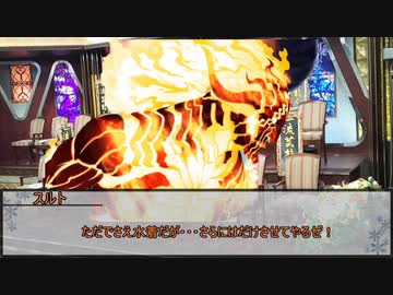 【シノビガミ】シノビガミ格付けチェック　第三話【実卓リプレイ】