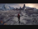 【Outward】人生はクソゲーである事を再認識できるRPGをやろう会_part03