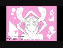 【音街ウナ】ダイナマイト片手にワルツを踊れ 【揺れないP】