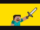 【マインクラフト】いざ出陣！　Part6