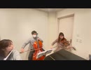 映画『劇場版「鬼滅の刃」無限列車編』の主題歌をフルート、ヴァイオリン、チェロで演奏してみました♪