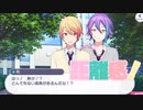 【プロセカ】類と司の距離感～プロジェクトセカイ カラフルステージ！ feat.初音ミク～　マイペースな天才演出家　神代類　サイドストーリー　前編＆後編【ストーリー動画】