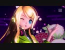 初音ミク Project DIVA FT PV 「39みゅーじっく！」 鏡音リン Future Style