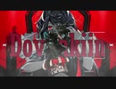 KINGかと思ったらDovahkiinだった。▼C'z cover▲