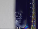 偏光板を使った撮影