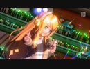 初音ミク Project DIVA FT PV 「エイリアンエイリアン」 鏡音リン Future Style