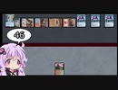 【ゆっかりMO】ほろよいマジック 46本目【モダン霊気池】