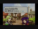 聖魔の光石を焔実況１５-１