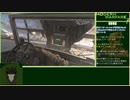CoD:MW2CR ゆるふわ普通プレイ 16/18