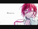 【重音テッド】Hearts【カバー】