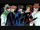 【クトゥルフ神話TRPG】みにくい探索者たちが行く「密室からの逃亡者」Part2