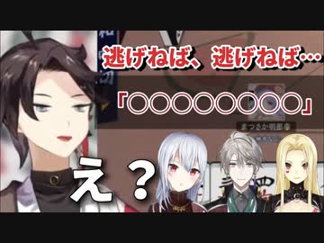 【雀魂】緊張の準決勝で本物の脊髄ギャグを見せつけていく三枝明那【にじさんじ切り抜き】