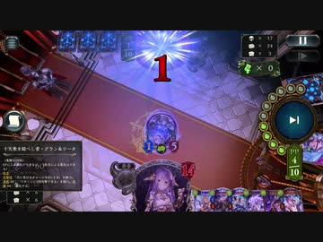 デュエル開始を宣言する磯野bb ニコニ コモンズ