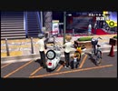 ペルソナ４ゴールデン　初見ＨＡＲＤプレイ　その８-2　ナンパ～林間学校編