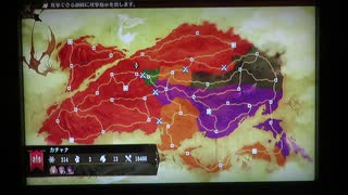 ブリガンダイン ルーナジア戦記　はじめての異説の章　33