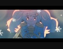【花くる】ぽかぽかの星 / はるまきごはん【歌ってみた】