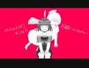 IMAWANOKIWA　歌ってみた　【お暇-oitoma-】
