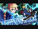 【MUGEN】TAG TEAM WARS　Part30