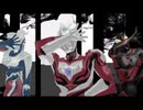 【MMDウルトラマン】デルタライズクロー組でECHO