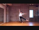 【そいらて】時ノ雨、最終戦争【踊ってみた】