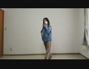 スイートマジック　【踊ってみた】