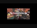 ゆっくりAPEX実況　Part2