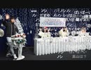 アイドルマスター シャイニーカラーズ生配信 　イルミネホーリーナイト！～聖夜を明るく灯そうSP～ コメ有アーカイブ(3)
