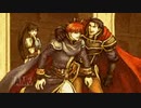【ファイアーエムブレム烈火の剣】エリ編ハード生放送の一軍の最終能力紹介
