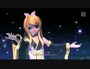 初音ミク Project DIVA FT PV 「Tell Your World」 鏡音リン Future Style