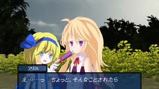 【東方×FE】眠れない夜に「幻想の系譜」実況part55