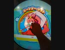 パートナーコンプリート!!