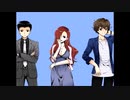 【実況】僕と水晶の呼び声とクトゥルフ神話part9