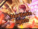 【バンドリ】Northern lights