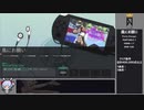 DJMAX RESPECT ミッションプレイ動画 RESPECT編 Part1/60
