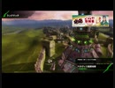 おっさんのBBPS4動画079（ベネヴィス高原地帯のα・B2）