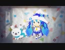 好き！雪！本気マジック【cover】Late✯*
