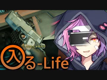 【Half-Life:Alyx】VRで世界に"入る-Life"【Voiceroid実況プレイ】Part2