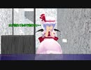 【東方MMD】トイレに負け続けるレミリア