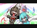 小傘とぬえ　～東方虹神楽 その9(終)～