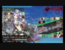 また×17 会社勤めに戻った(?)人が艦これイベをやってみた その８１
