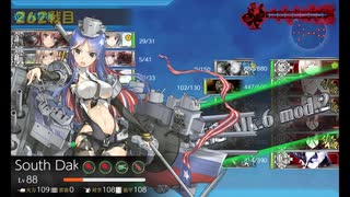 また×17 会社勤めに戻った(?)人が艦これイベをやってみた その８１