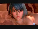DoAX Venus Vacation :: Tamaki Character Episode 09 (Crimson Feather SSR) with lotions