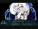 【艦これ】2020年晩秋・冬イベント Ｅ－２ 甲作戦 攻略