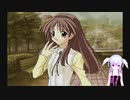 Memories Off実況プレイpart4