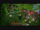 【ツイステ偽実況】愛の狩人がマイクラをするそうです【Part2】