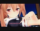 【MMD艦これ】シニカルナイトプラン(リングイネ様モーション)【白露型お姉ちゃん組】