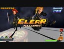 【ゆっくり実況】キングダムハーツMoM　トロフィー100％解説part4