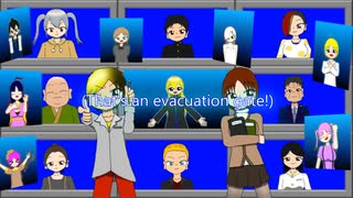 【オリジナル曲】Evacuation【公開済み作品】